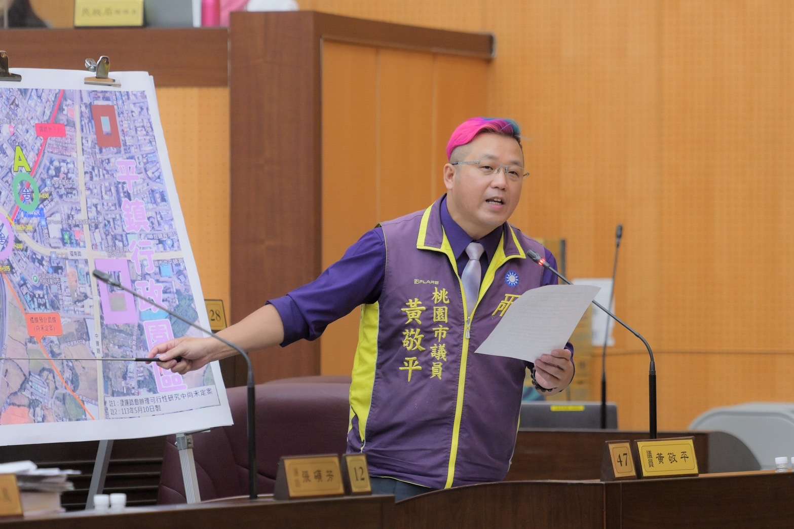平鎮車站南移引反彈?黃敬平建議「這樣做」 S 121298986