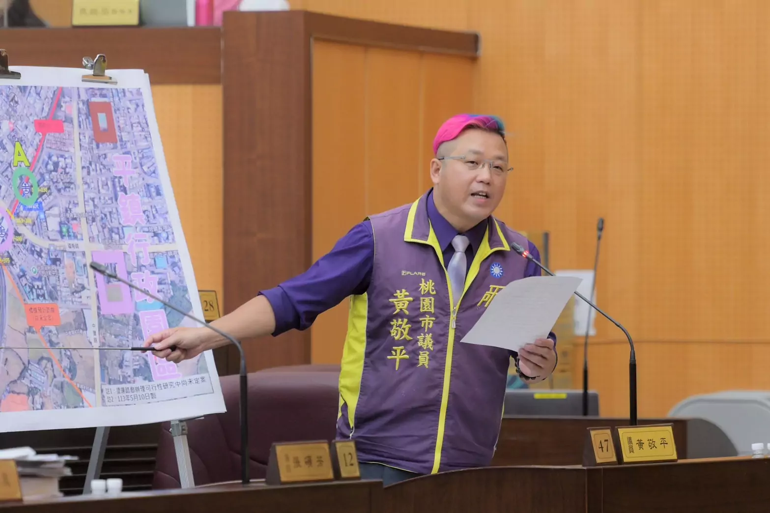 平鎮車站南移引反彈?黃敬平建議「這樣做」 S 121298986