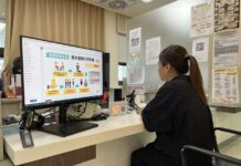 桃竹苗分署「少年就業力準備計畫」助弱勢青少年接軌職場