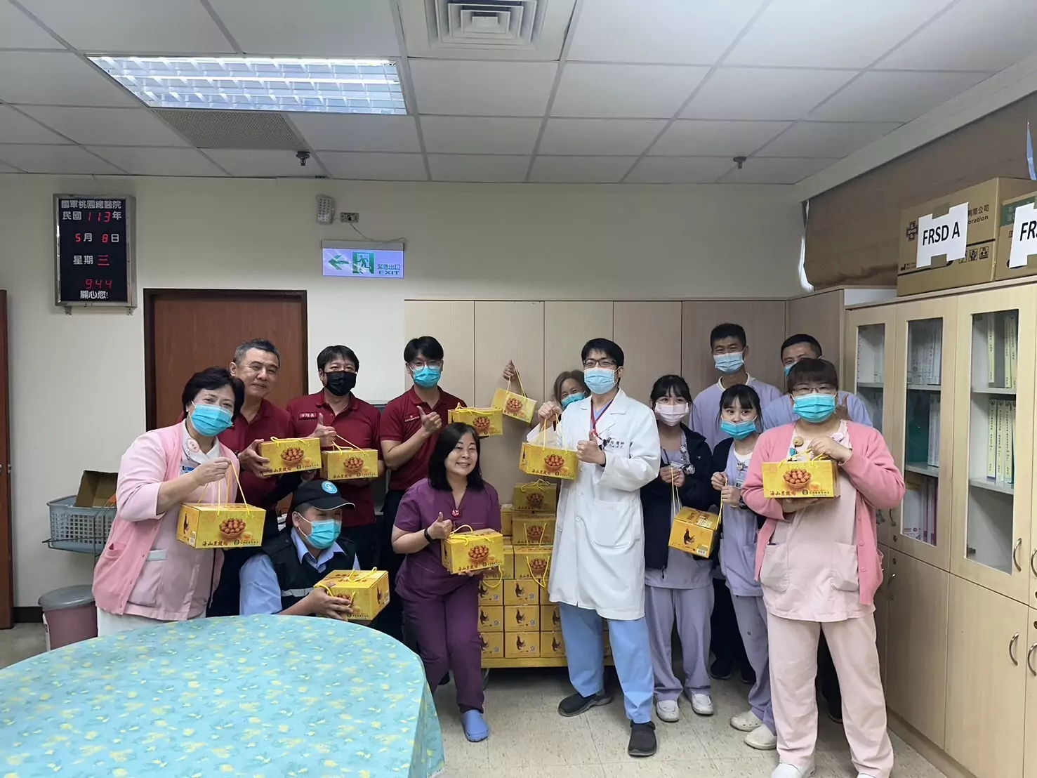 國際護師節前夕 救護志工贈補給品慰勞醫護、消防人員 國際護師節前夕 救護志工贈補給品慰勞醫護、消防人員