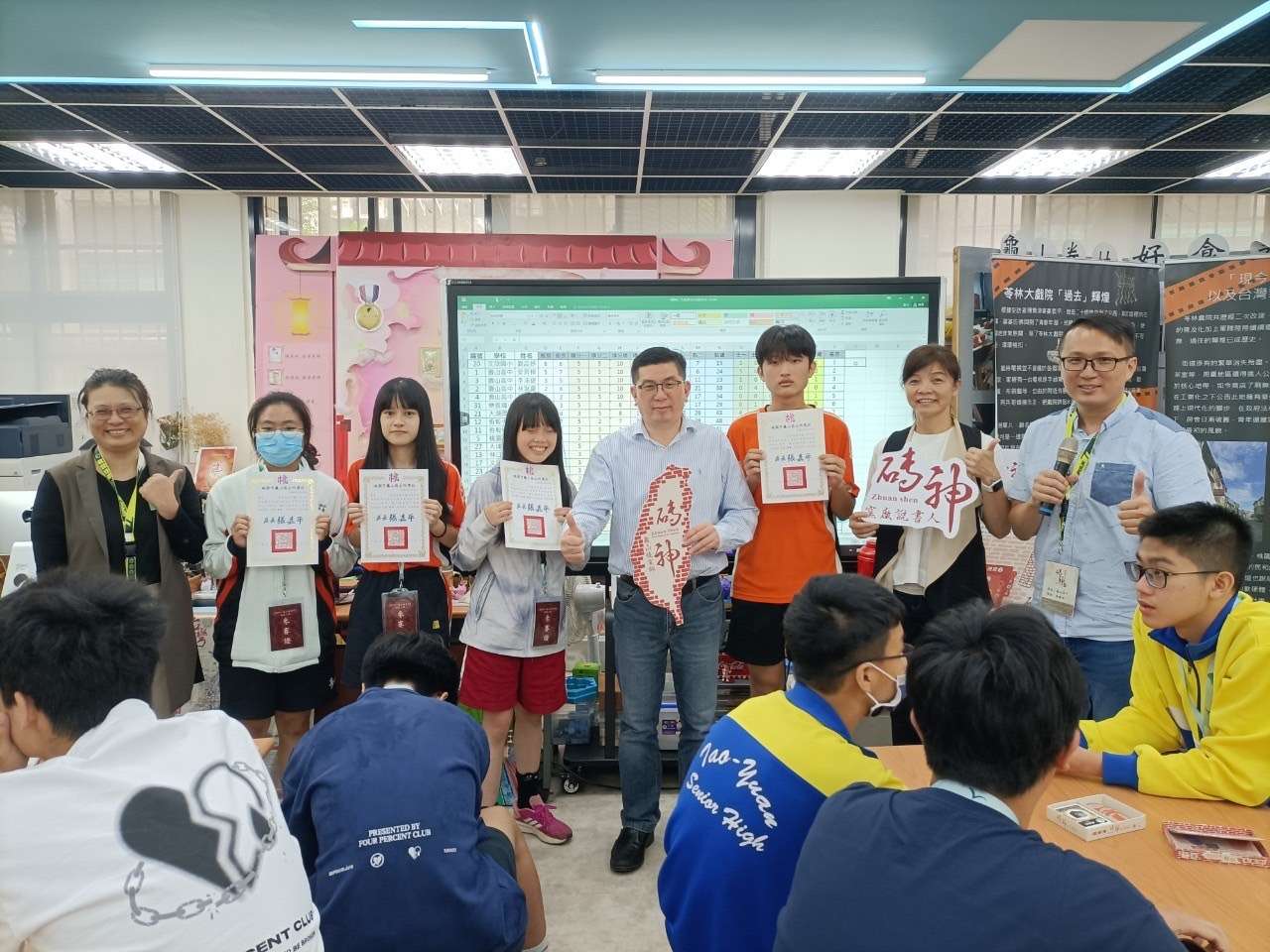 推廣龜山磚窯文化《磚神》桌遊大賽熱血登場 S 144138246 0