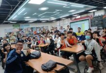 推廣龜山磚窯文化《磚神》桌遊大賽熱血登場