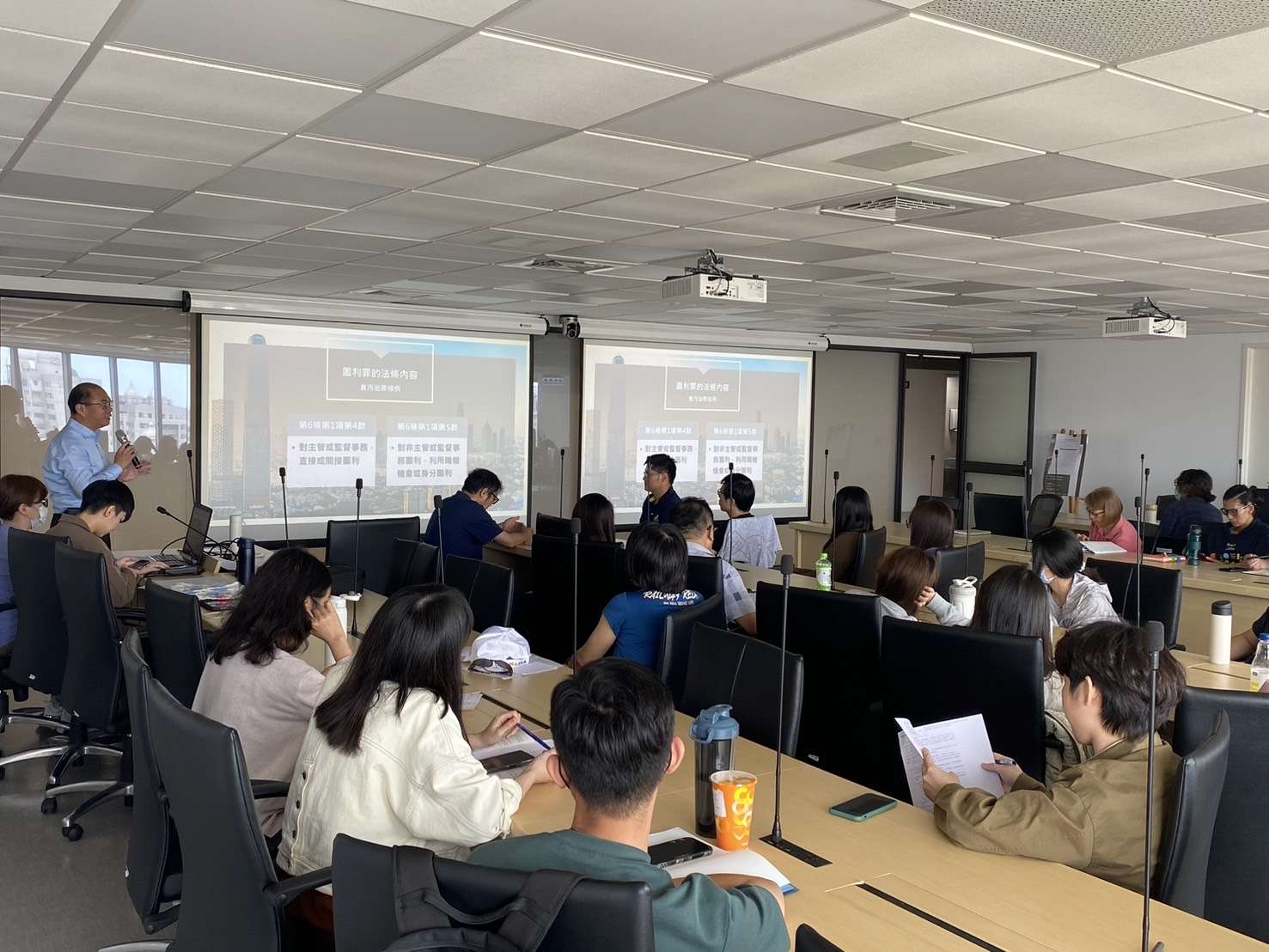 桃園都發局辦理陽光法案專精研習 強化人員廉政知能 S 15048749