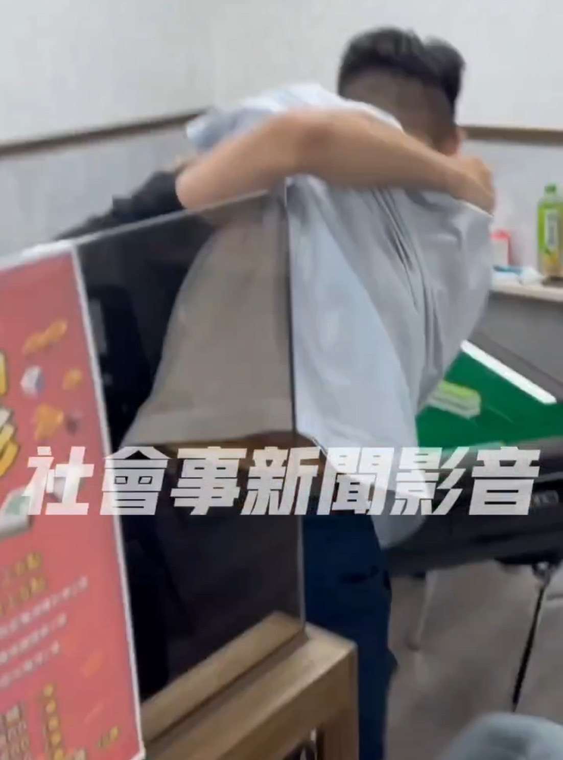 麻將館傳賭客起糾紛互毆 桃警這樣說 S 15261805