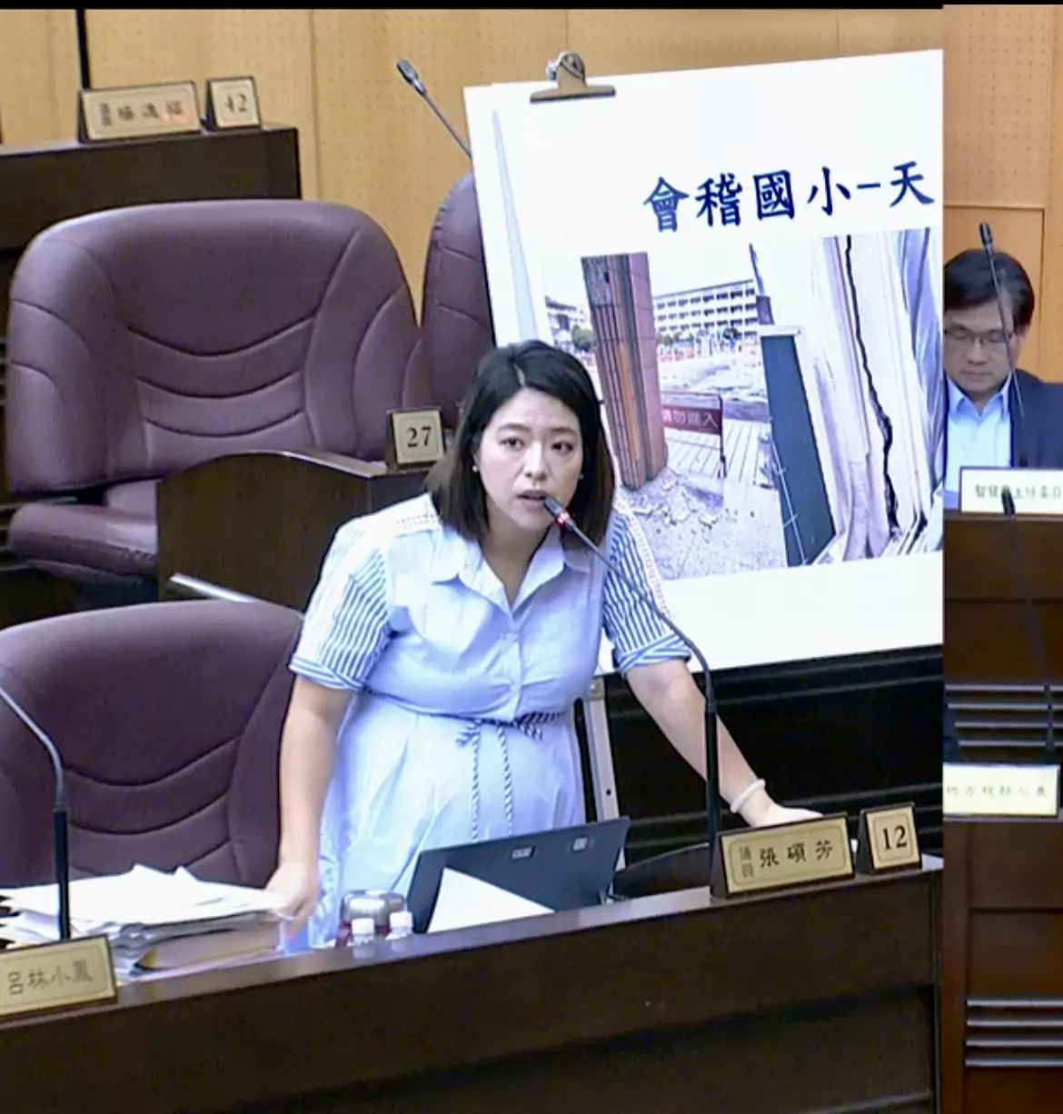 殺人未遂逃犯遊蕩雙北 張碩芳:桃園需加強警戒 殺人未遂逃犯遊蕩雙北 張碩芳:桃園需加強警戒