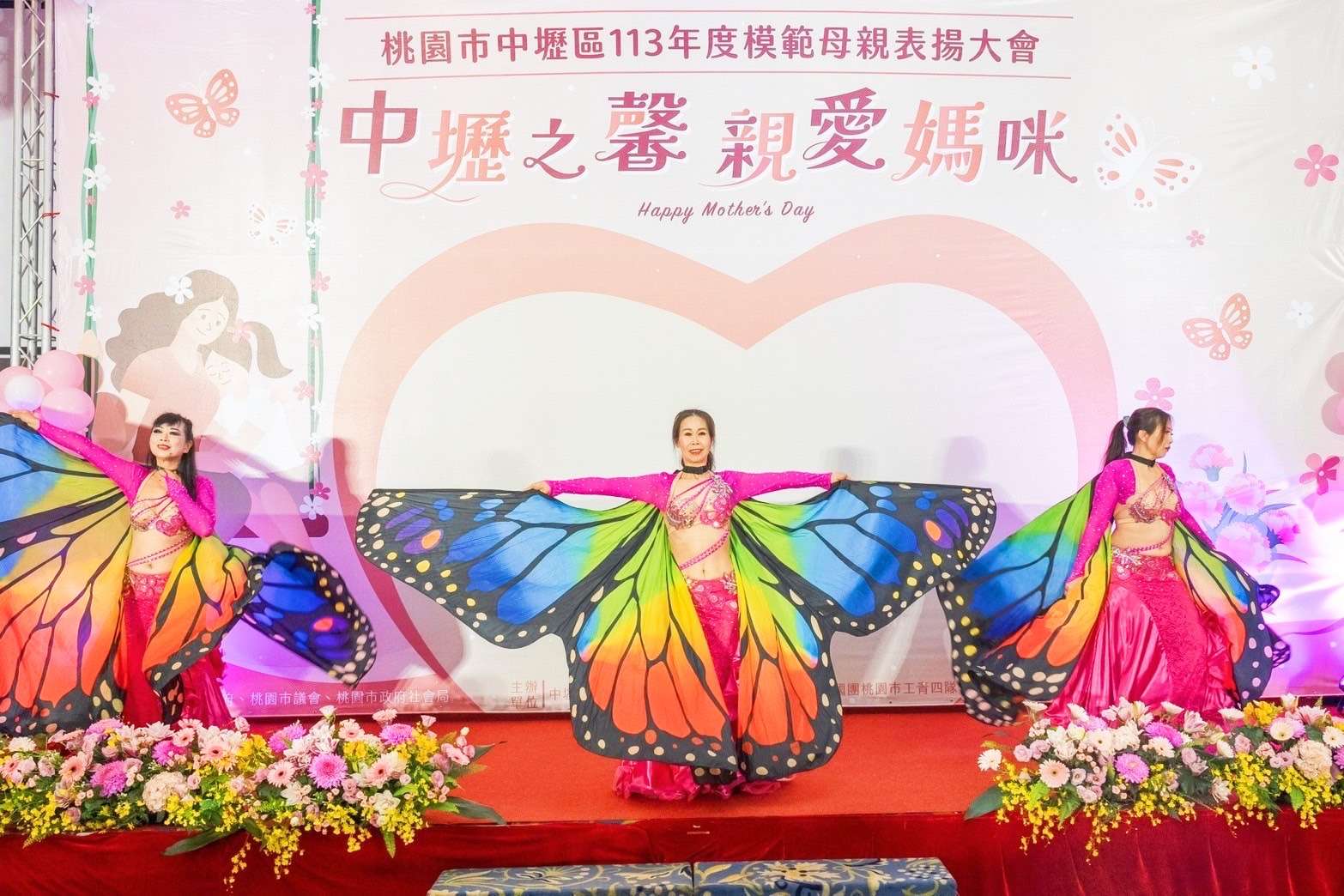 中壢區公所表揚78位模範母親 蘇俊賓感謝為社會家庭貢獻 S 24559844 0