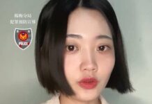 【有片】楊梅警守護民眾荷包 攜手網紅「卓妮」拍反詐短片