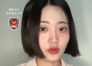 【有片】楊梅警守護民眾荷包 攜手網紅「卓妮」拍反詐短片