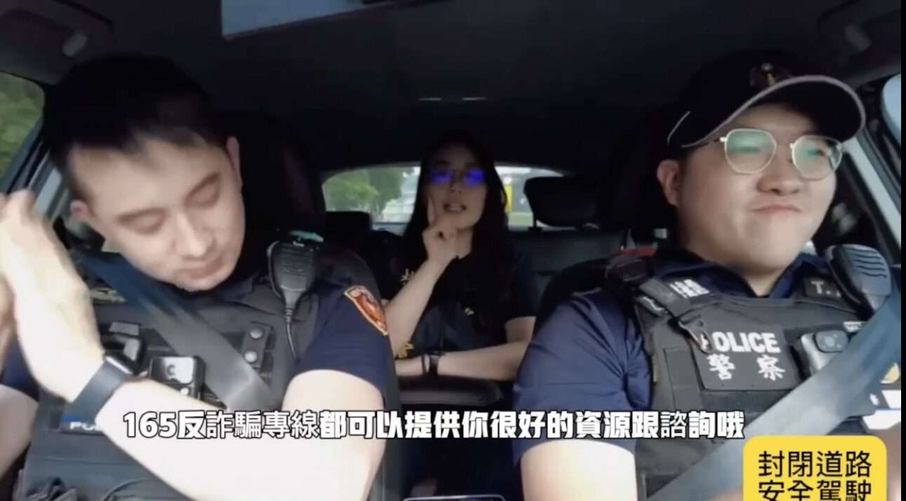 【有片】假租房真詐騙!龜山警教你4招護荷包 S 344842252 1 e1715065146822