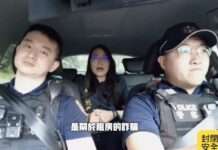 【有片】假租房真詐騙!龜山警教你4招護荷包