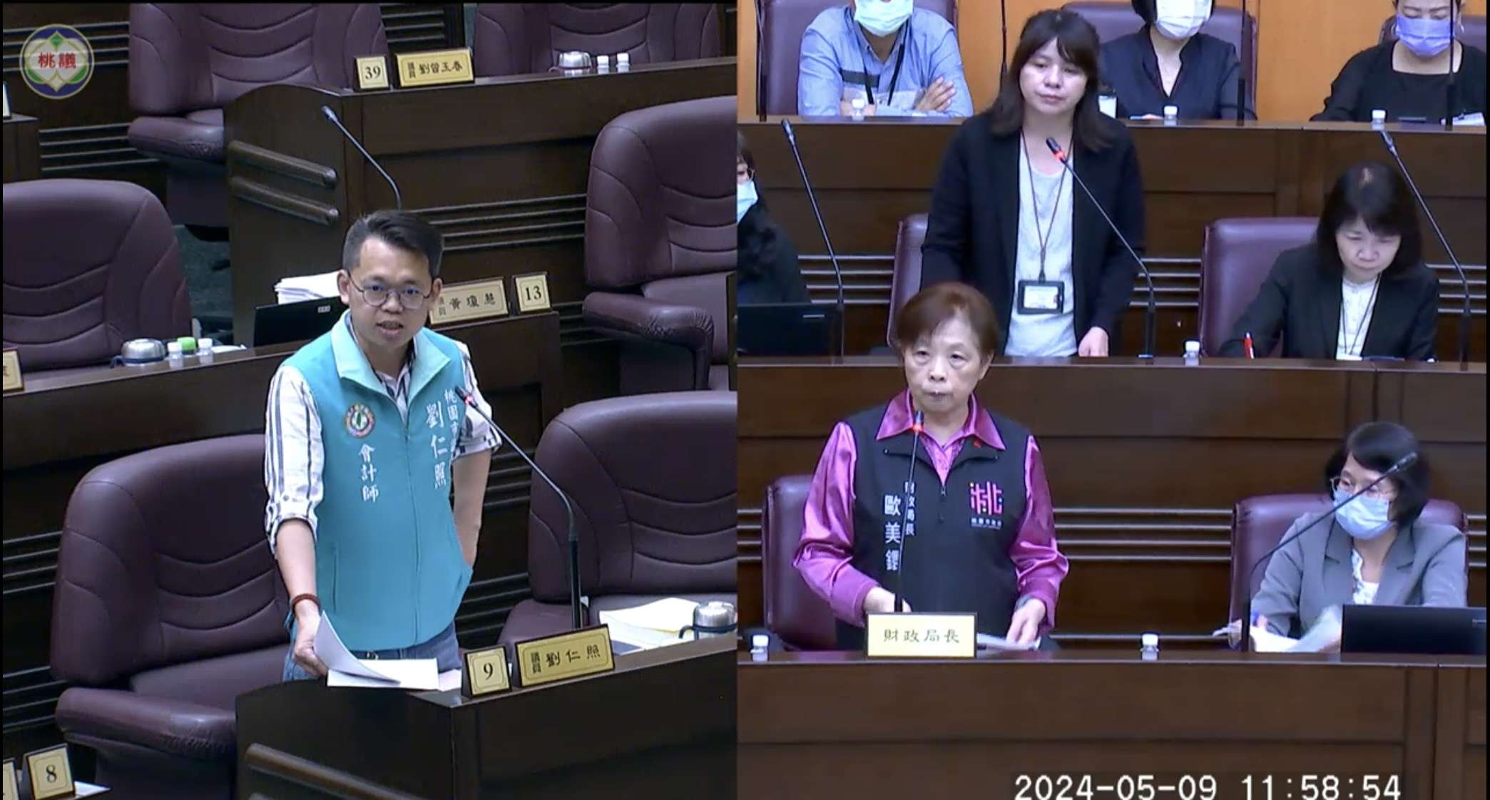 痛批市府不顧財政紀律 桃議民進黨團籲適當編列預算 S 44220447