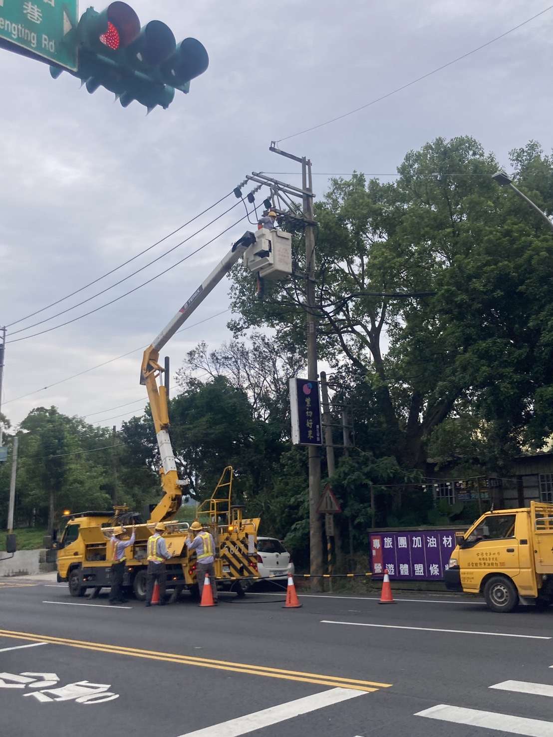 桃園又停電!2地區13934戶受影響 台電緊急搶修 S 44253187