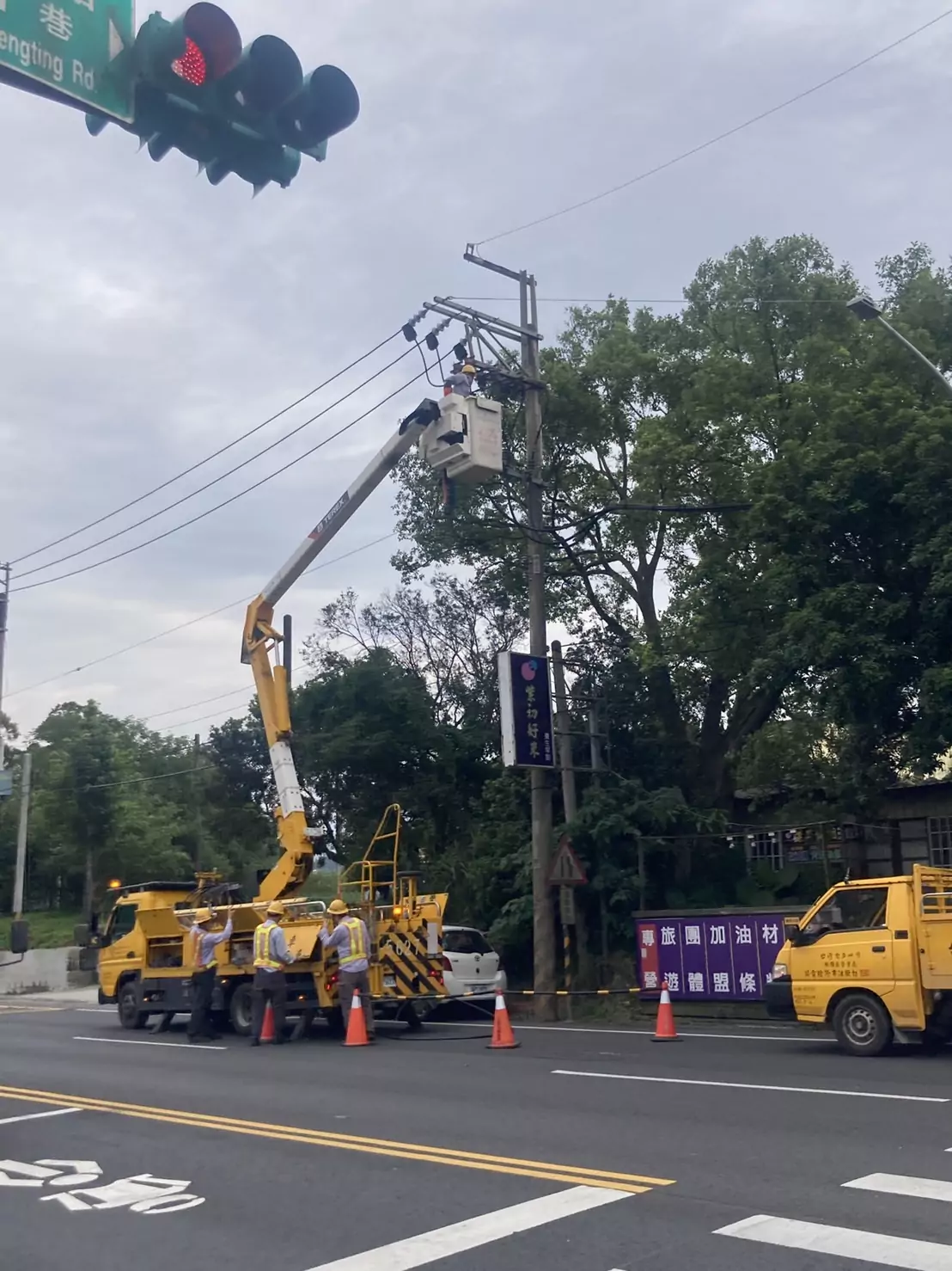 桃園又停電!2地區13934戶受影響 台電緊急搶修 S 44253187