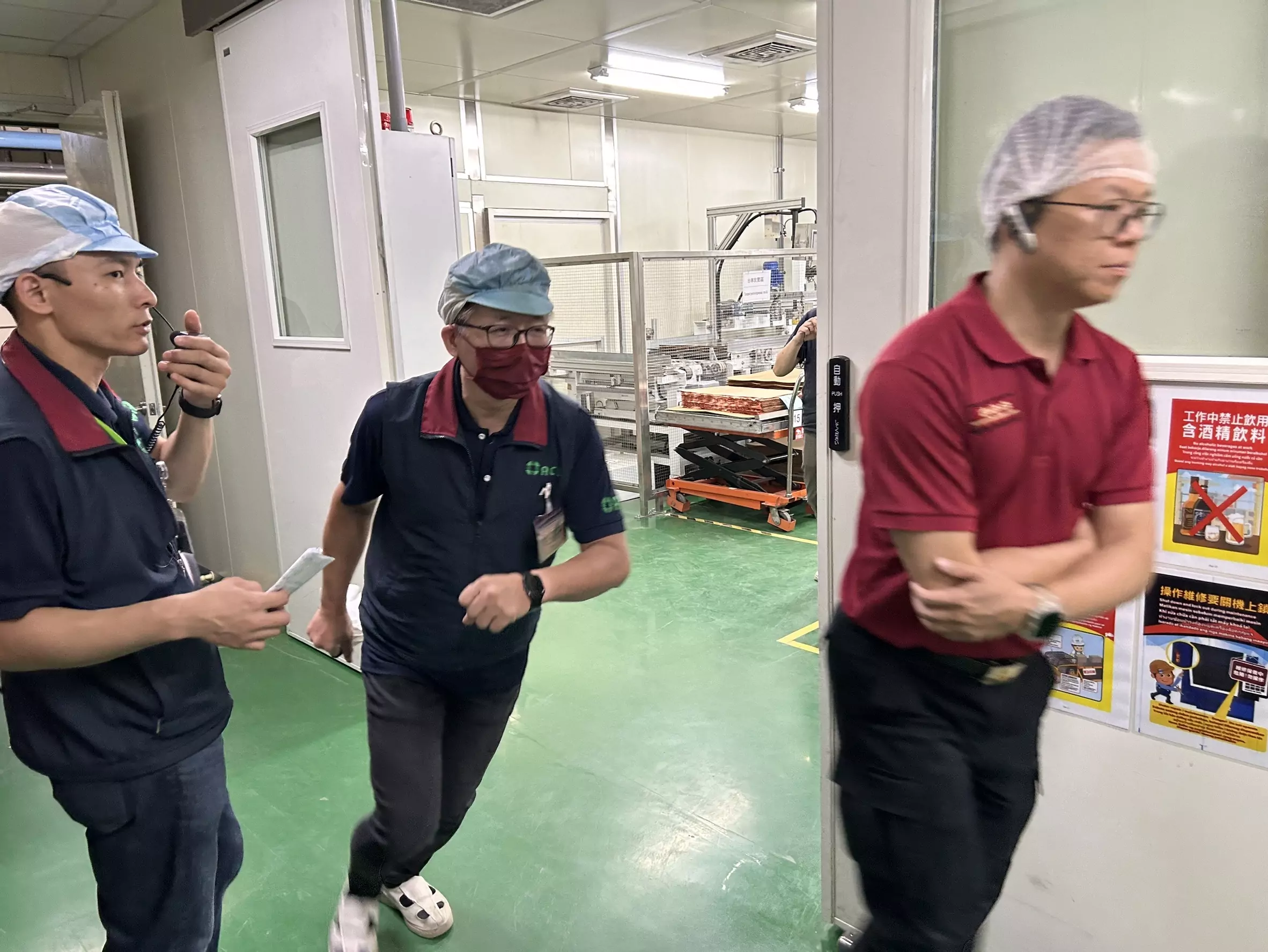 桃消第四大隊前進工廠 與業者交流消防安全觀念 S 46350386