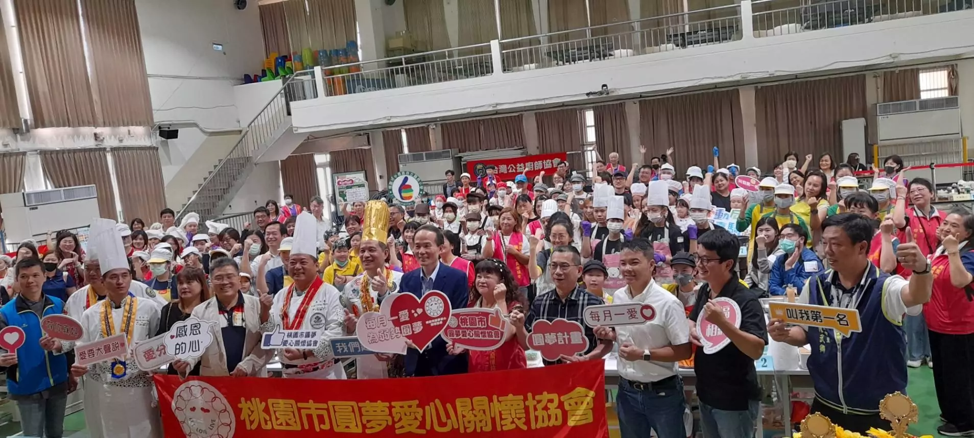 桃市圓夢盃廚藝大賽登場 15校75學生爭小廚神寶座 桃市圓夢盃廚藝大賽登場 15校75學生爭小廚神寶座