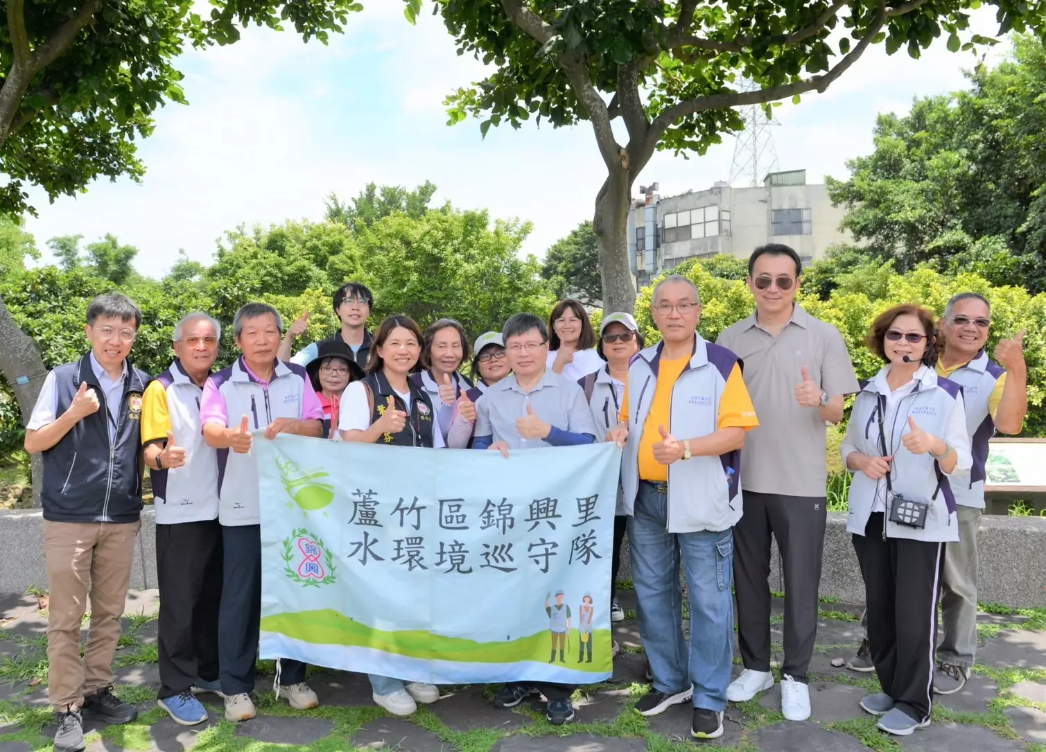 積極推廣水質淨化 錦興里水環境巡守隊獲評選殊榮 積極推廣水質淨化 錦興里水環境巡守隊獲評選殊榮