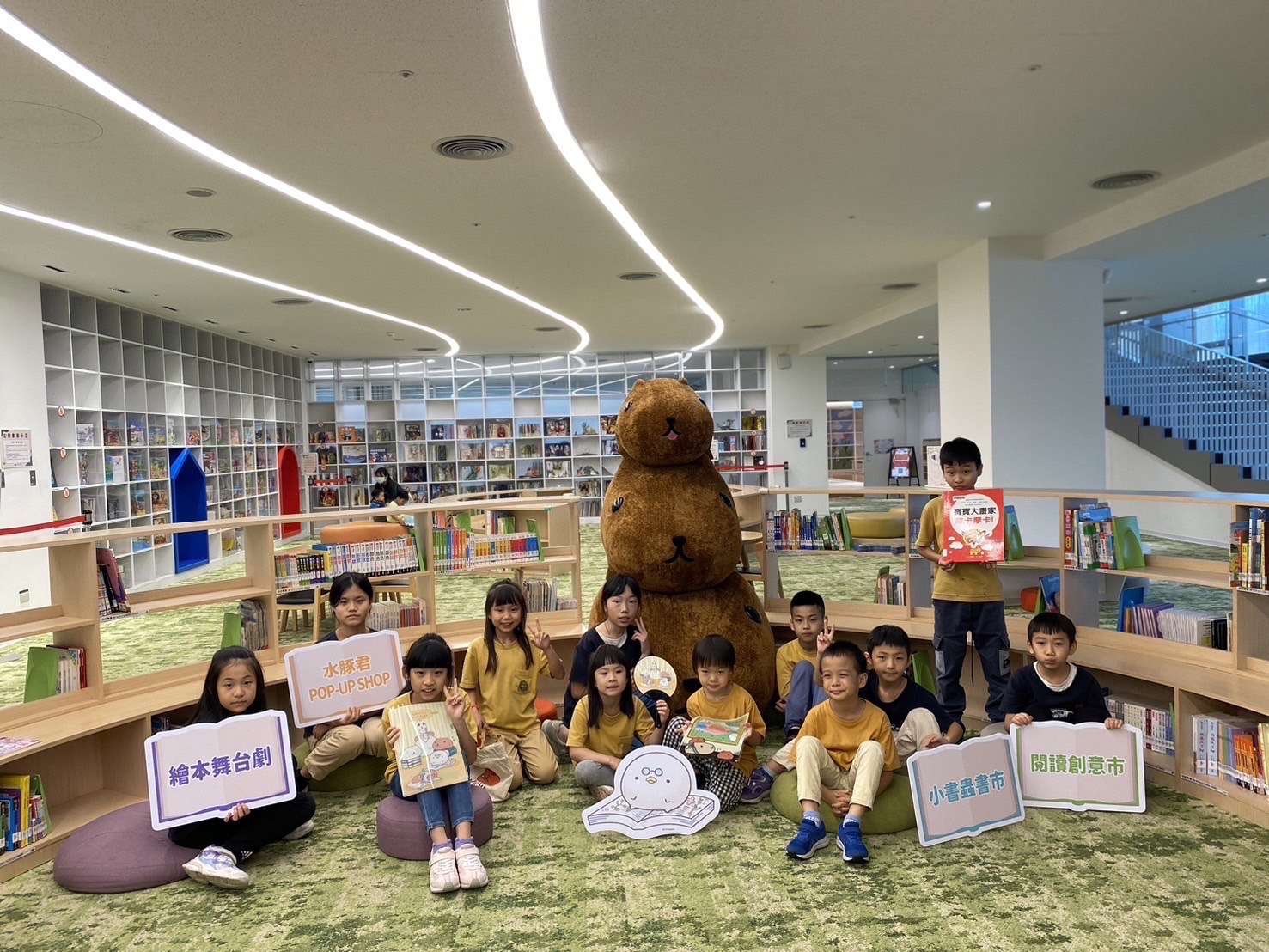 桃知道、桃園總圖推「水豚君 愛閱圖書館」 邀大小朋友一起來讀冊 S 48652360 0