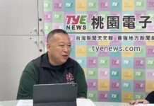 【有片】業務範圍從幼到老!桃園民政局劉思遠盼減少民眾生活困擾