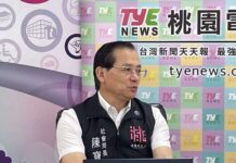 【有片】桃園敬老金提升至2500元 社會局長陳寶民:讓長輩更有尊嚴