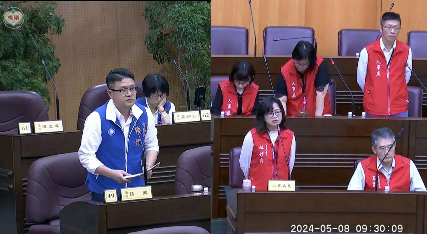 桃市府員工離職率上升 錢龍盼提供福利留住人才 S 68108421 e1715220293312