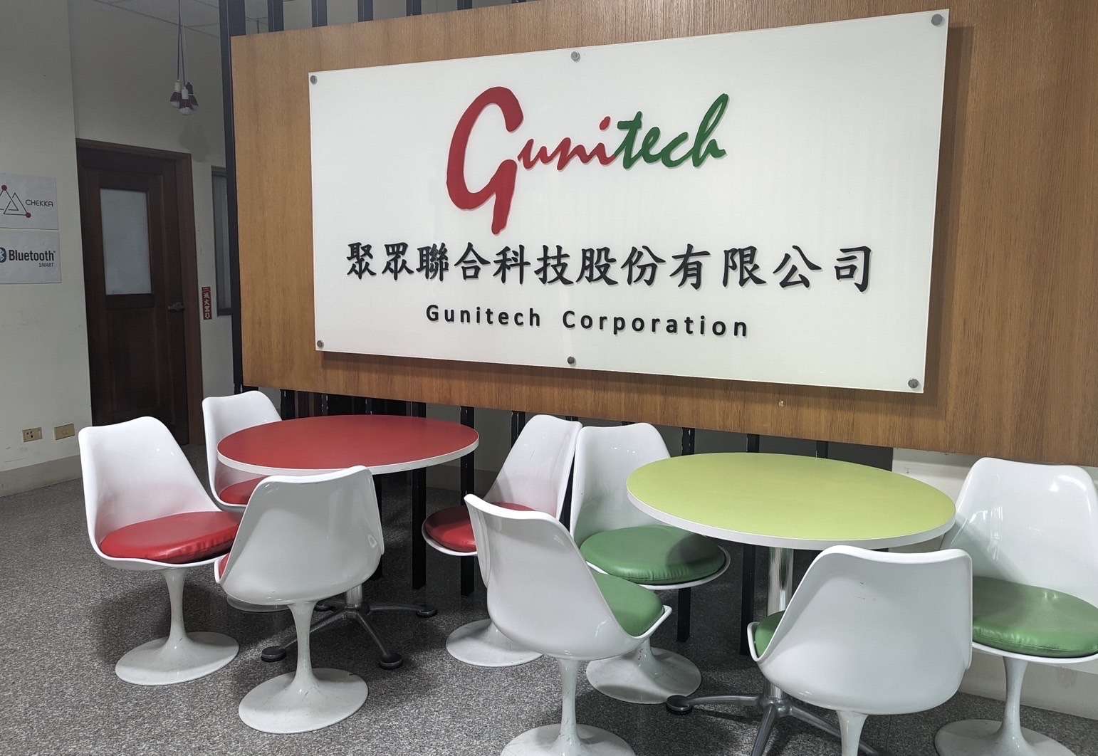 台哥大疑侵權?聚眾科技捍衛專利提訴訟 S 71360520