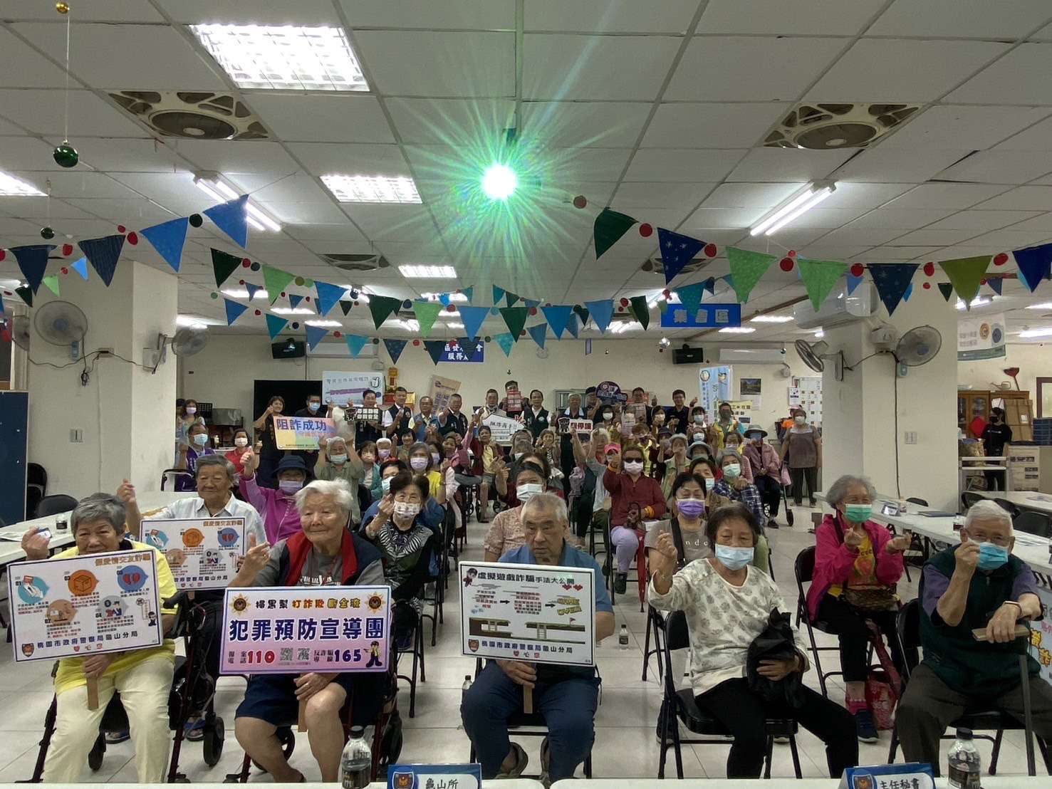 龜山警前進陸光社區活動中心 教長輩識破詐團手法 S 72827170