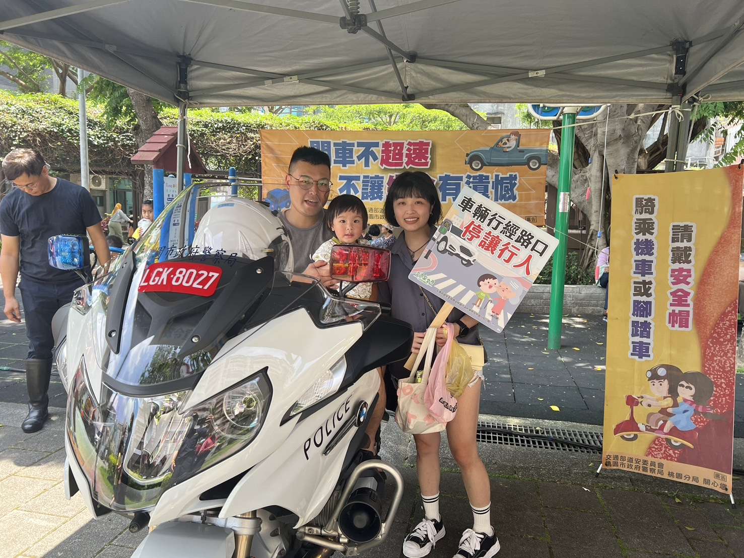 桃警前進義賣活動 教民眾防範AI變臉詐騙 S 84164659 0