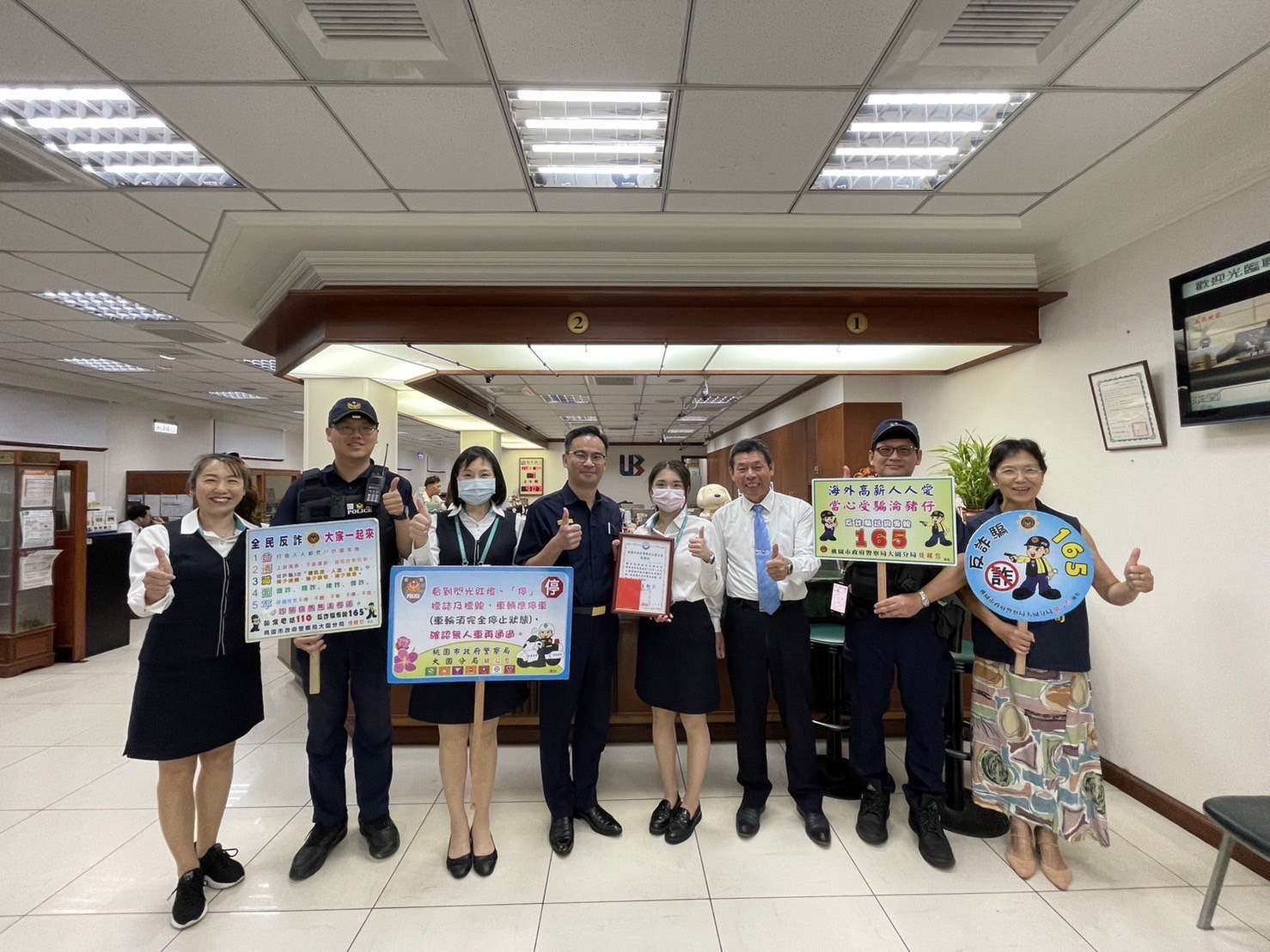 機警阻詐10萬元 大園警發感謝狀表揚有功行員 S 93036553