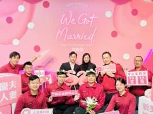 桃市13戶所祝福新人 5/20登記結婚送好禮