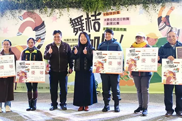 桃園復興區咖啡躍上國際舞台 獲CQI高分認證肯定 桃園復興區咖啡躍上國際舞台 獲CQI高分認證肯定