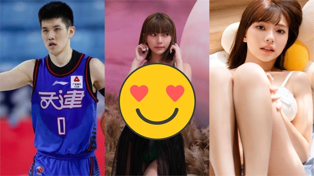 林庭謙被爆劈腿 正宮是林襄師妹