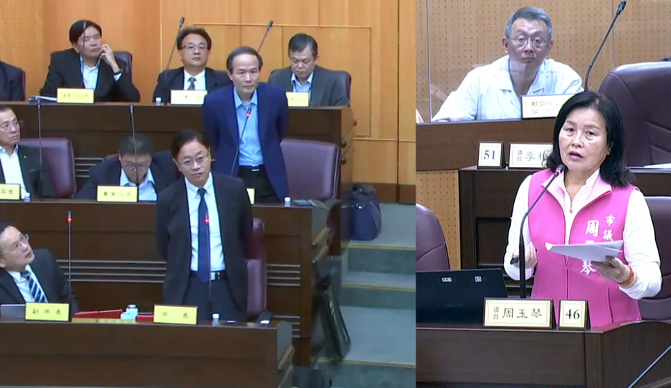周玉琴盼桃市府攜手6藍委 向中央爭取財劃法修法 周玉琴盼桃市府攜手6藍委 向中央爭取財劃法修法
