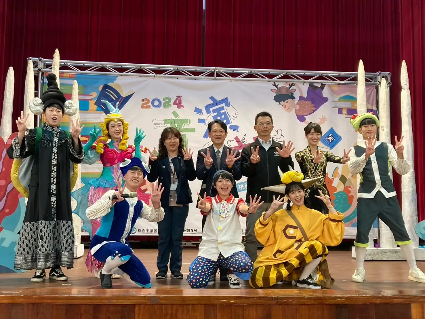如果兒童劇團5/18前進大溪僑愛國小 桃市圖曝「他」驚喜客串 gter8t78e7h