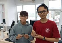 龍華科大打造血管監測天線感測器 盼提升台灣智慧醫療產業發展