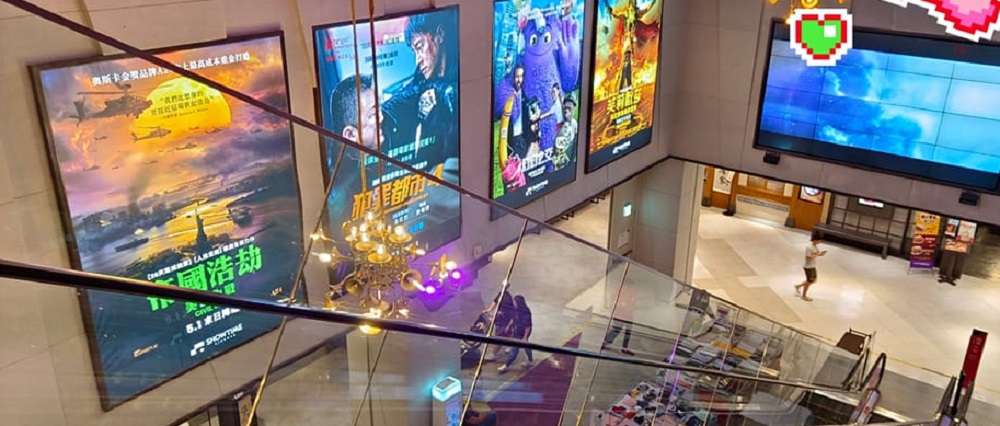 副刊/爽片存在之必要以及其他