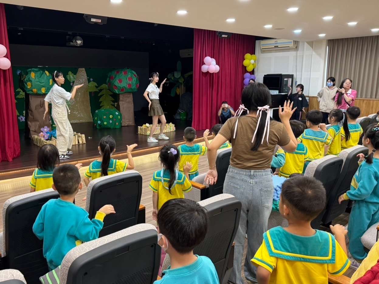 新生醫專幼保科畢業劇展登場 邀5幼兒園300師生同樂 skgjdkgjkdg