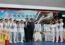 長庚科大為500護理生加冠 傳承南丁格爾精神