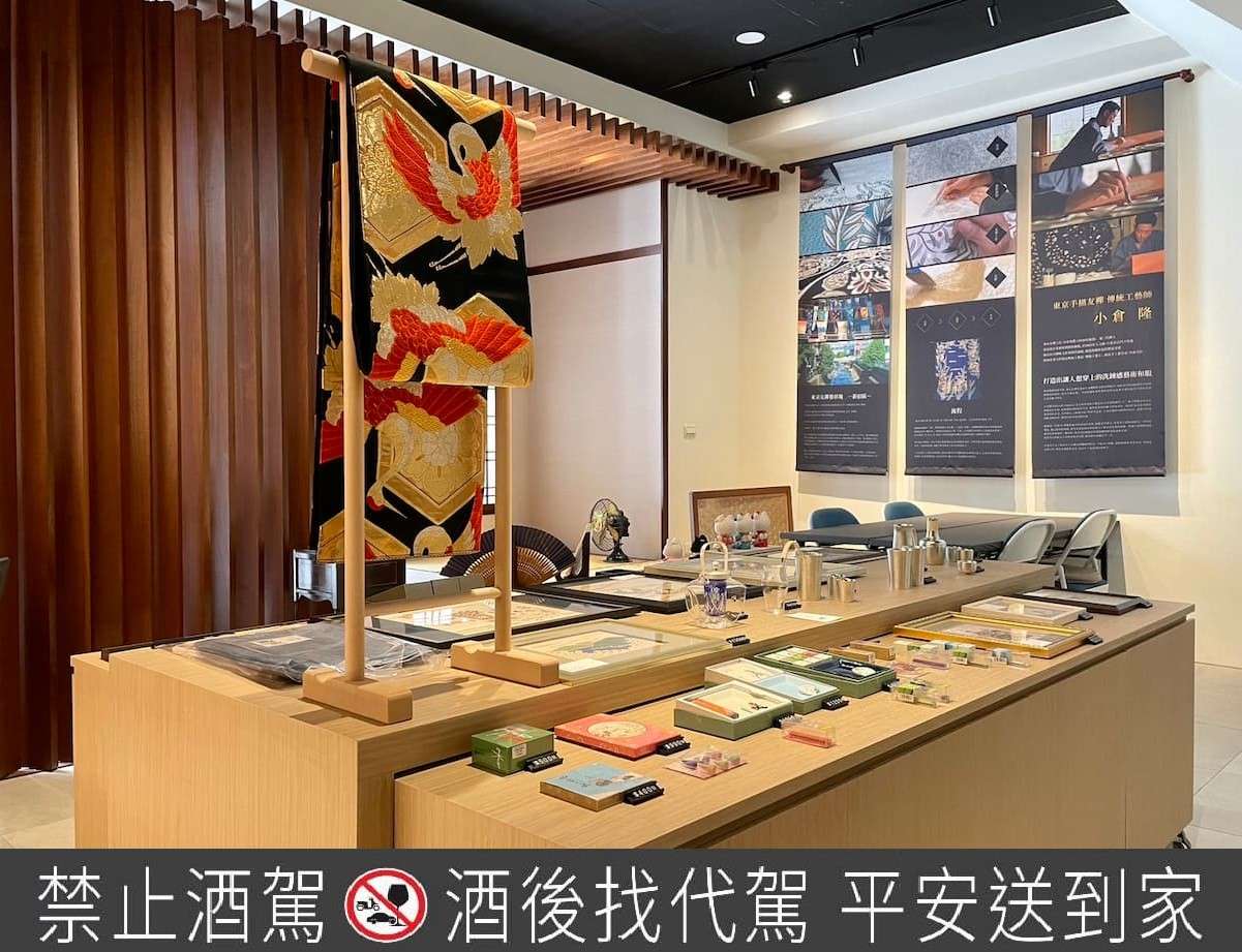 三圖說：和MARE，獨家代理各類日本傳統工藝品、日本酒及精選商品。（圖東京南青山不動