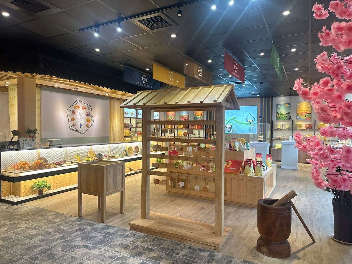 三圖說：精美日式建築，充滿日本氛圍。（圖竹葉堂御等路） 0