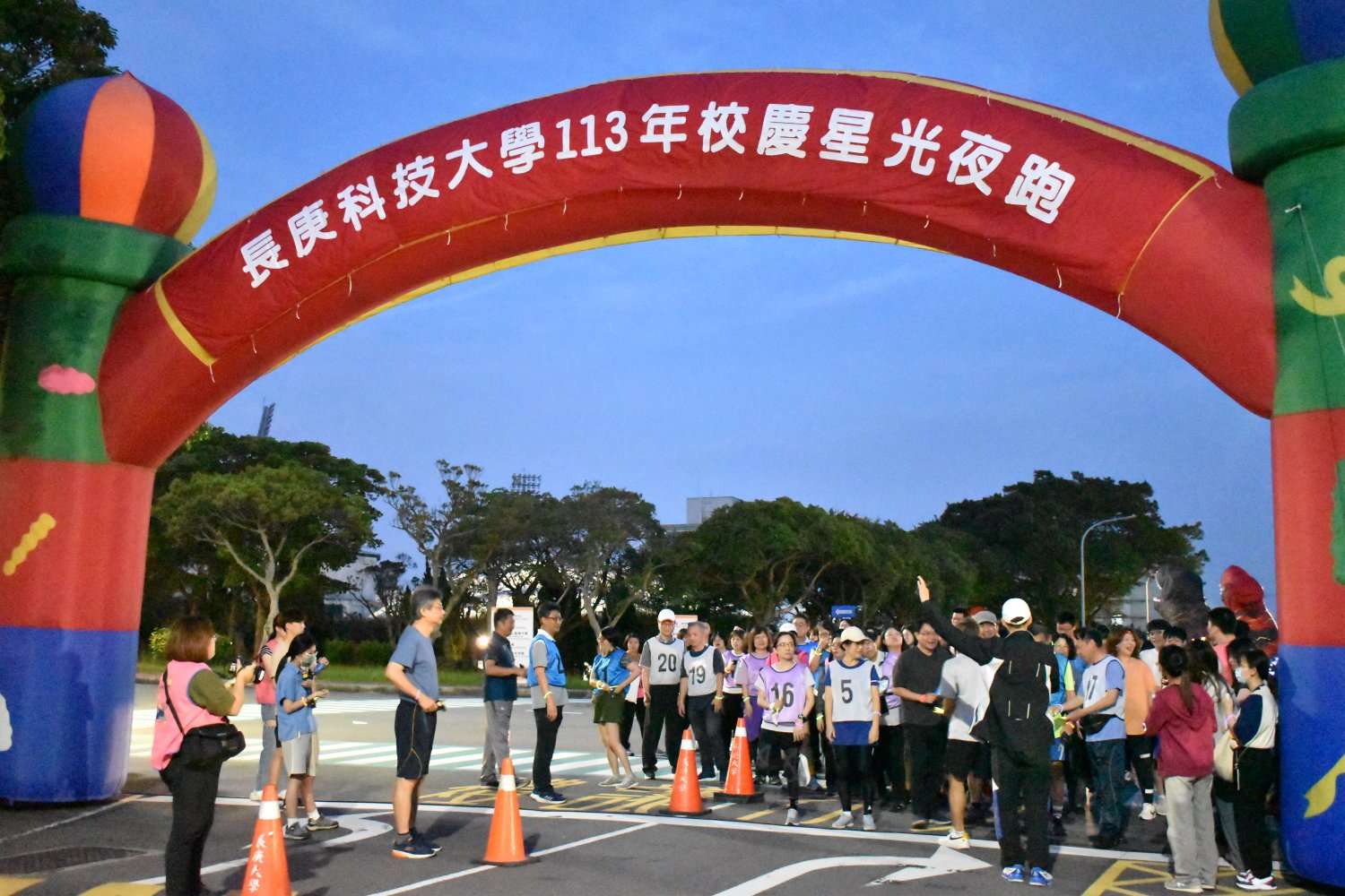 長庚科大舉辦36周年校慶 新住民、國際學生共襄盛舉 圖說2 0