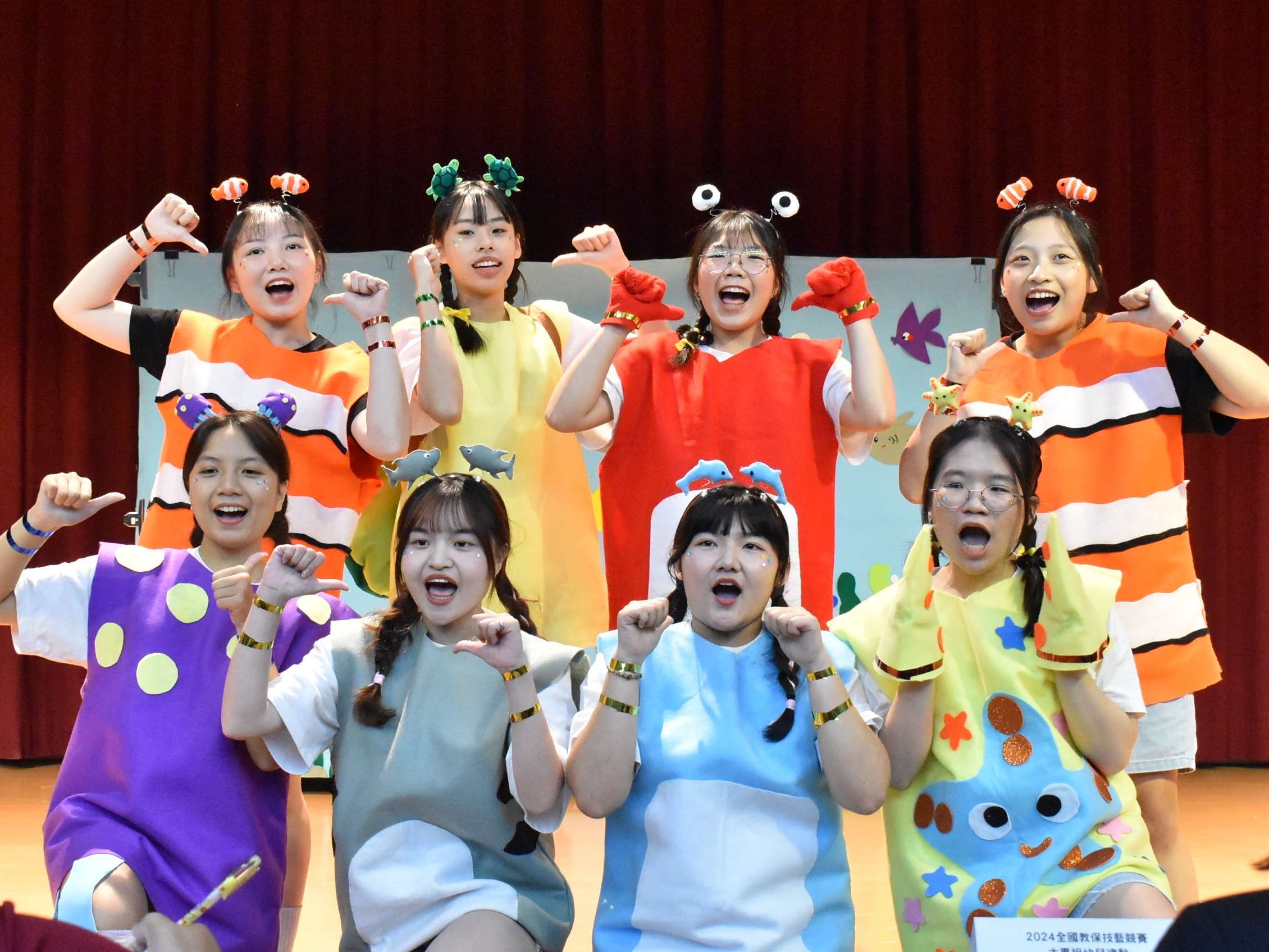 圖說三：「幼兒律動賽」項目新生幼保「一起潛入海底世界吧」榮獲全國亞軍。圖：新生 0