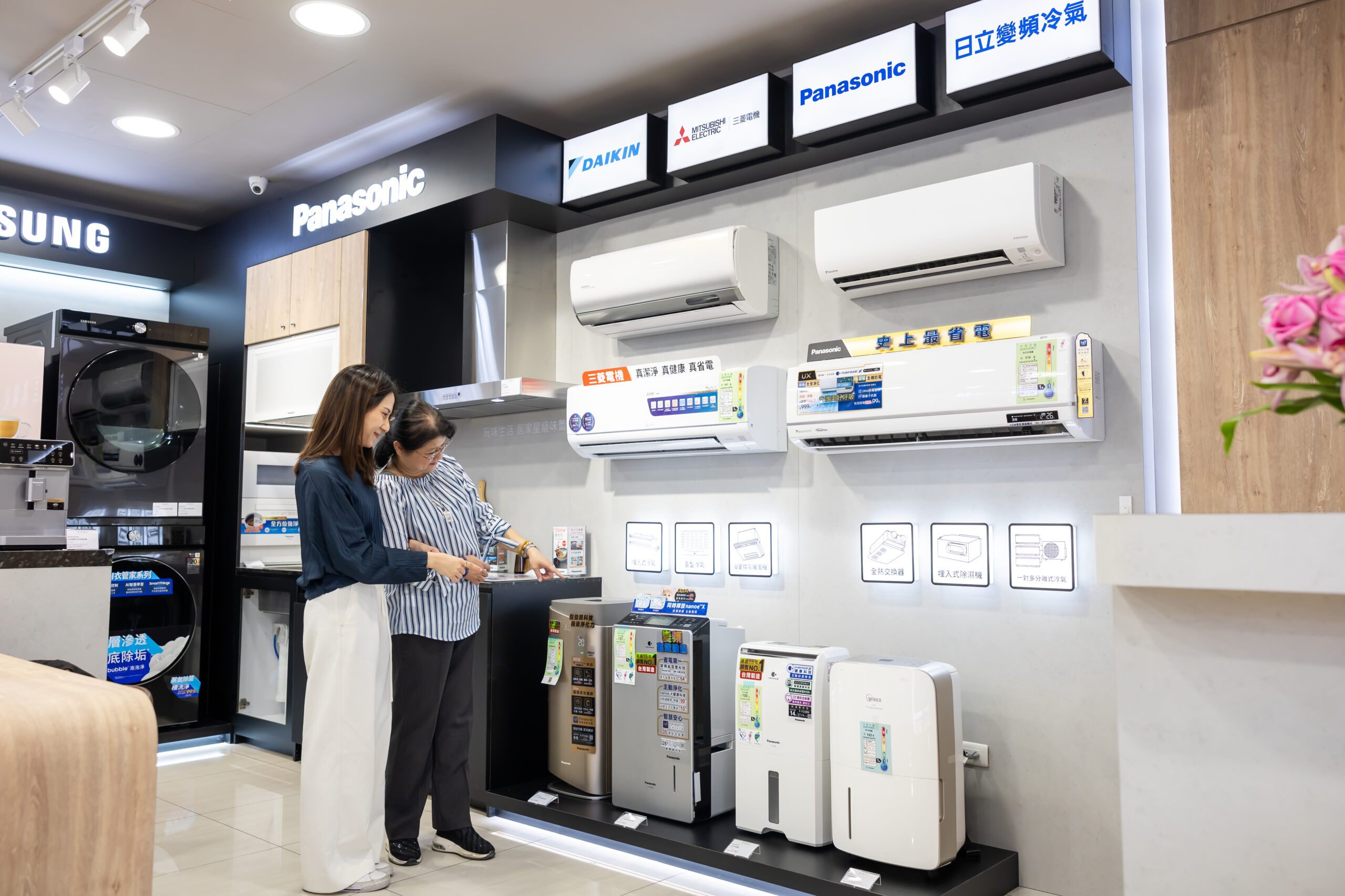 夏季來臨，可以使用AIoT串聯家中空調、空氣清淨機與除濕機，回家前遠端遙控，到家清涼 scaled