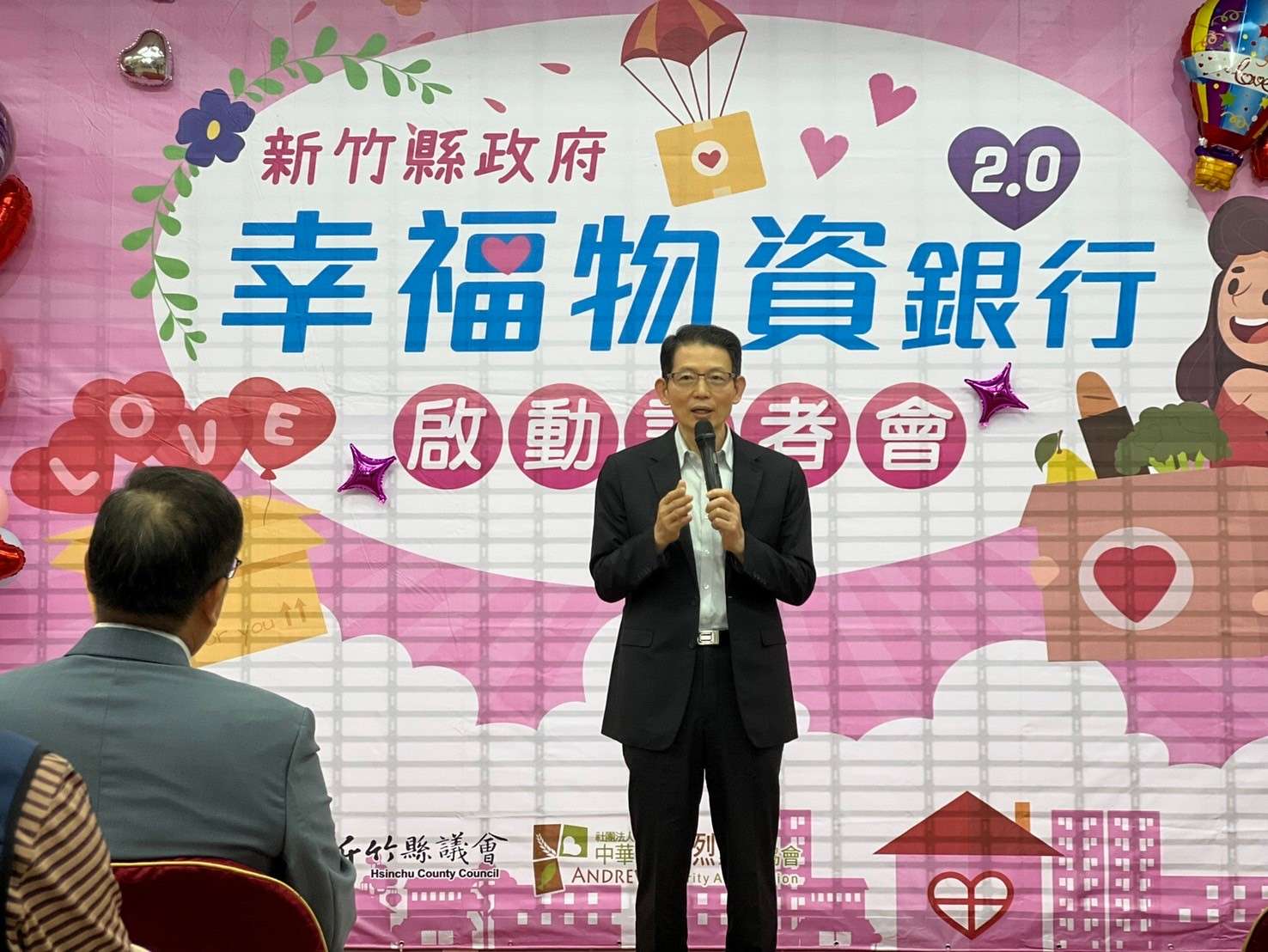 安得烈慈善協會羅紹和執行長表示，感謝新竹縣政府的邀請和肯定，讓安得烈慈善協會有 0