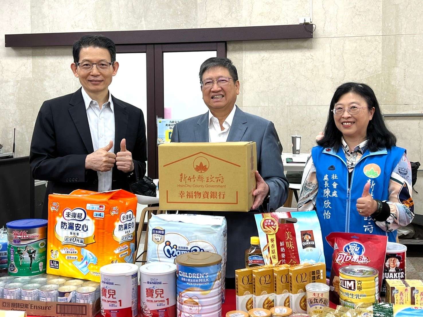 新竹縣物資銀行在既有的基礎上，結合了安得烈慈善協會客製化的實物箱 0