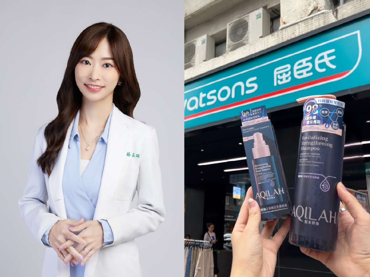 4週髮根強韌豐厚!專業醫學美容醫師推薦 科研健髮品牌AQILAH髮本對策 屈臣氏熱銷賣爆 新聞稿 菲洋 2 0 0 1