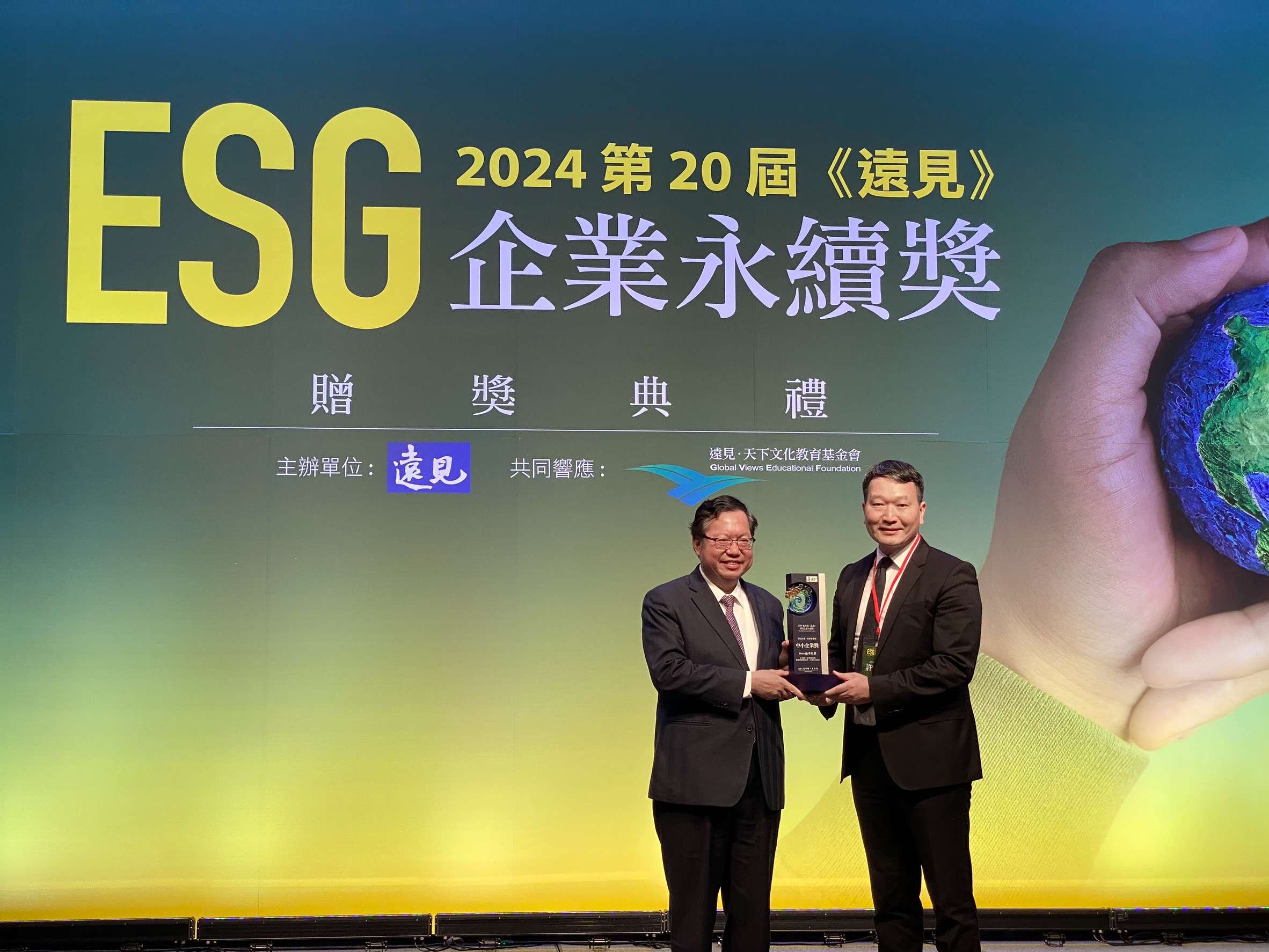 deya 品卓創台灣第一個零碳背包 榮獲遠見 ESG 企業永續獎 聯播網圖二