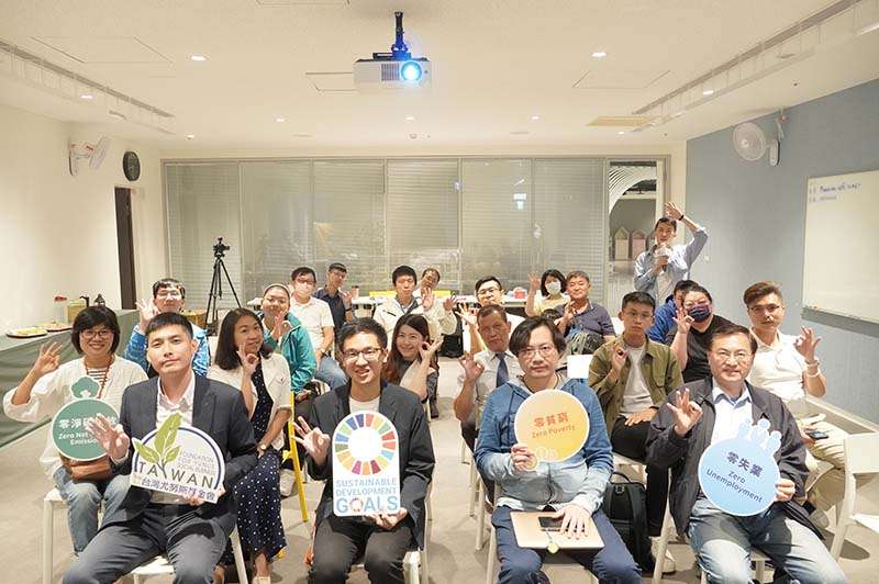 迎接「第四屆台灣尤努斯創新獎」的啟動，四月尤努斯社企沙龍也特別邀請華陽創投集團 0