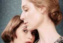 副刊/一封給妳的情書——《薇塔與吳爾芙》