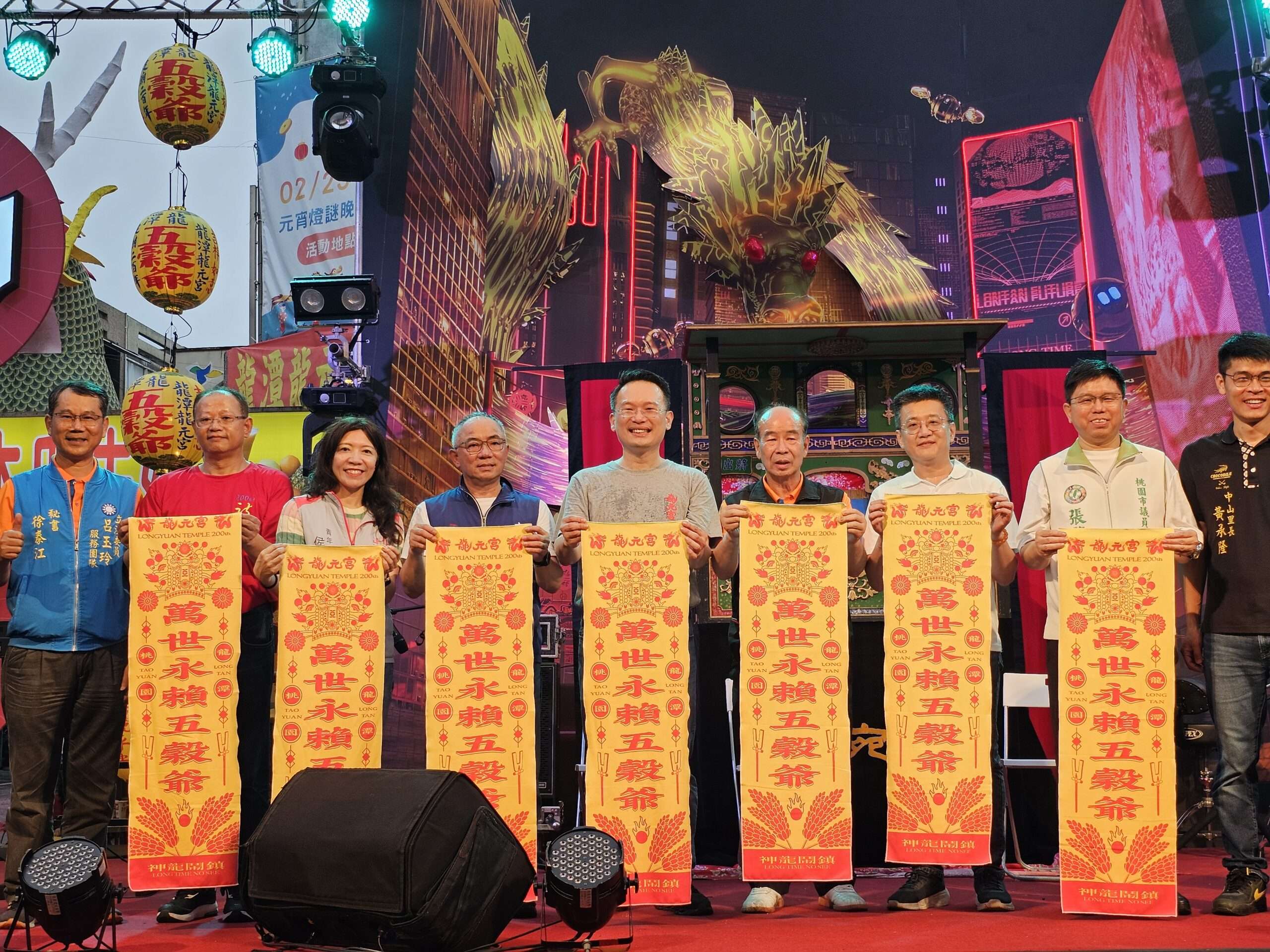 龍潭龍元宮建廟二百年 在地信仰營造青年揮灑新舞台 1048630 0 scaled