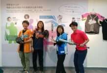 促進性別、運動平權「Women in Sports 女性在體壇國際攝影展」登場